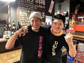 口八町　金山店の画像