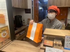 タルト専門店 BOMBOMY　本町店の画像