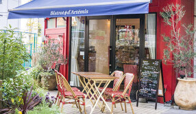 BISTROT D'ARTEMISの画像