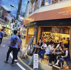 Atelier de terrine maison okeiの画像