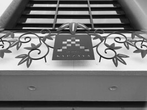 AMAIMON KYOTO KYUZAYAの画像