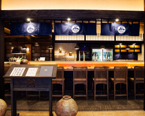 紀州山 海料理 愚案の画像