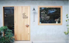 The Local Factoryの画像