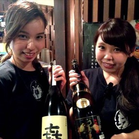 原価酒場はかた商店 せんげん台店の画像