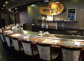 博多鉄板じゅんの画像