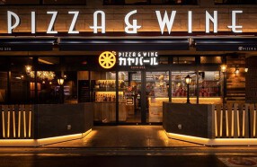 PIZZA&WINE カヤバール高槻本通りの画像