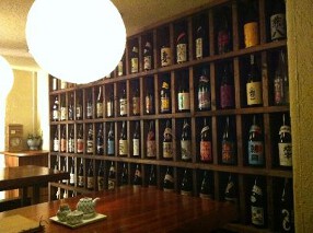 粋なおつまみとお酒　にこの画像