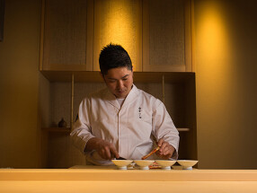 白金にし田の画像