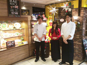 チーズdeトマト 京橋モール店の画像