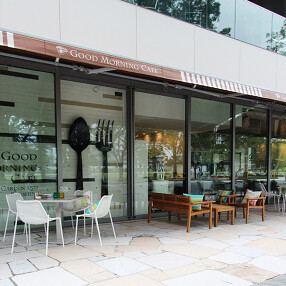  GOOD MORNING CAFE 中野セントラルパーク の画像