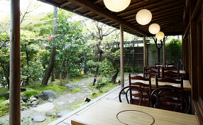 権太呂 岡崎店の画像