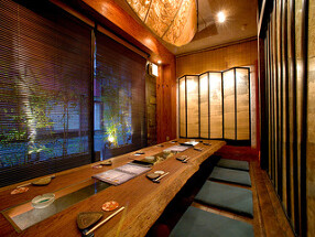 すし・あぶり わさびの画像