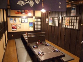 沖縄健康長寿料理海人（うみんちゅ） ひばりケ丘店の画像