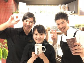 やば珈琲 黒川店の画像