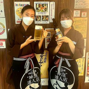 スシ海鮮酒場 おか長 阪急三番街店の画像