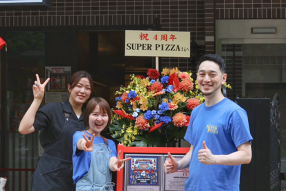 SUPER PIZZAの画像