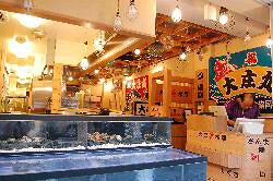 大庄水産　赤羽店の画像