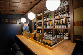 通人の酒席 ふくべの画像