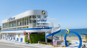 miele the DINERの画像
