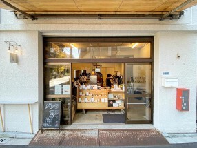 Coffee Wrightsの画像