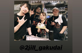 大衆ビストロ煮ジルの画像