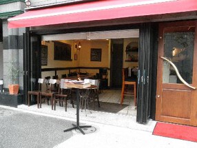 レンガ坂スペインバル　SIONOの画像