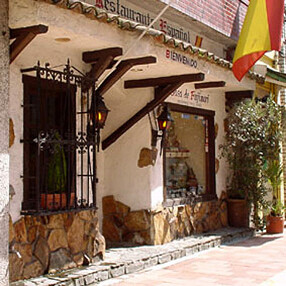 CASA DE FUJIMORIの画像