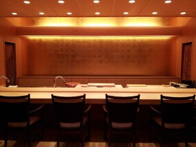 寿し懐石 きよかの画像