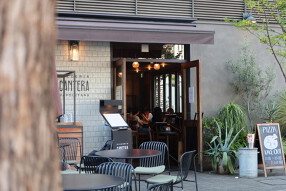 pizzeria napoletana CANTERA 調布の画像