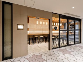 ダイヤモンドカリー大阪国際空港 の画像