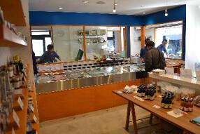 sakana bacca 都立大学の画像