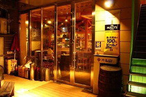 博多バルスタイル 大名101の画像