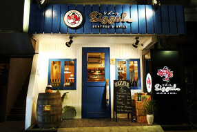 シズール　シーフード&グリルの画像