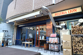 PIZZERIA LEONの新店の画像