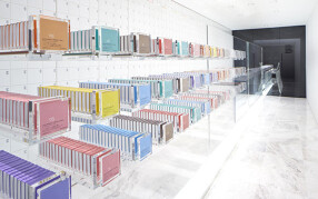 "BbyB" 銀座フラッグシップショップ の画像