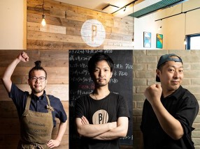 NEW OPEN ブラッセルズ大門店【店舗名未定】の画像