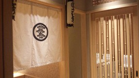 鮨さいとうの画像