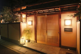 京料理屋 嵐山さくらの画像