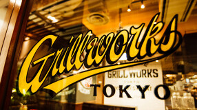 品川エリアのリバーサイドにオープンキッチンのお洒落な肉バル　新店舗の画像