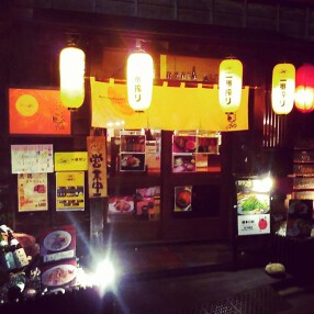 博多日和の画像