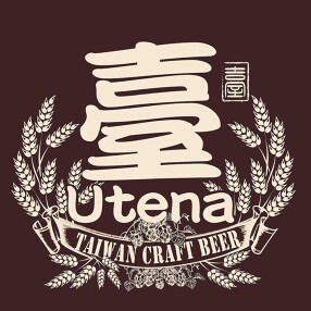 臺クラフトビールの画像