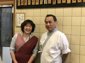 てんぷら　天健の画像