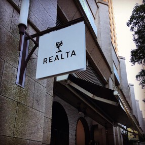 REALTAの画像