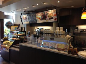 タリーズコーヒー　月島駅前店の画像