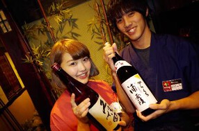 海鮮居酒屋 はなの舞京王稲田堤店の画像