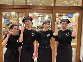 つくもうどん　塩小路本店の画像