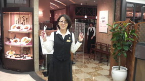 西櫻亭 新宿店の画像