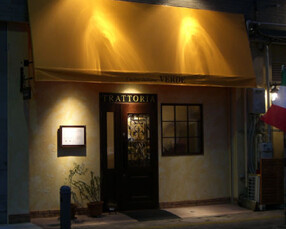 イタリア料理ヴェルデの画像