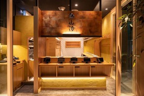 立喰すし魚河岸 山治の画像