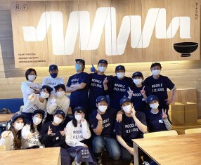 星が丘製麺所の画像